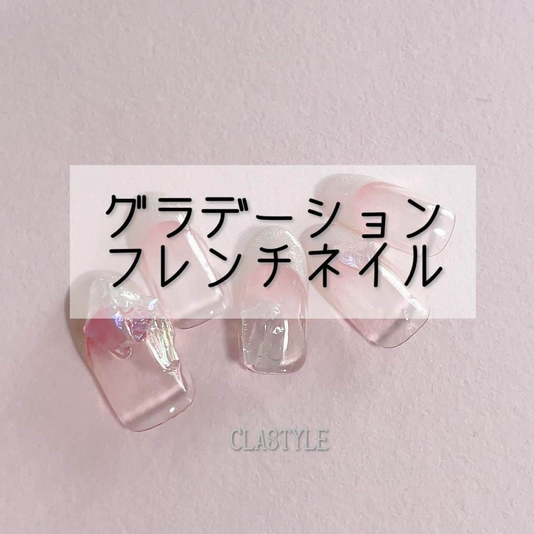 CLASTYLEのインスタグラム