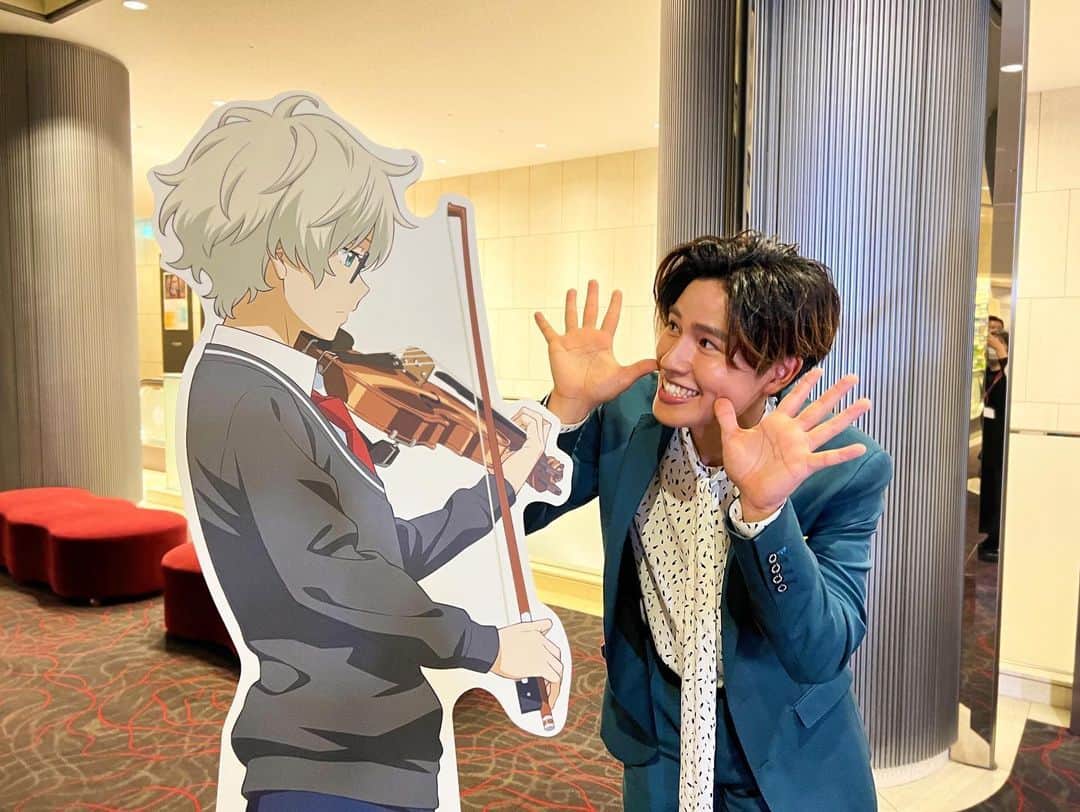 のインスタグラム：「「#N響 × #青のオーケストラ コンサート」本当に最高の体験が出来ました！！！  押し寄せる音の波が、時に心地よく時に激しく、心震わされました！  生で聴くオーケストラの音には力強さと優しさが共存していて、この世のどんなことも温かく包み込む特別な力を持っているような気がします。  この感動をエネルギーに、#青オケ のアフレコも引き続き頑張ります！  ぜひ！観てください！！！  そしてオーケストラの生演奏を是非聴きに行って、体感してください🎻」