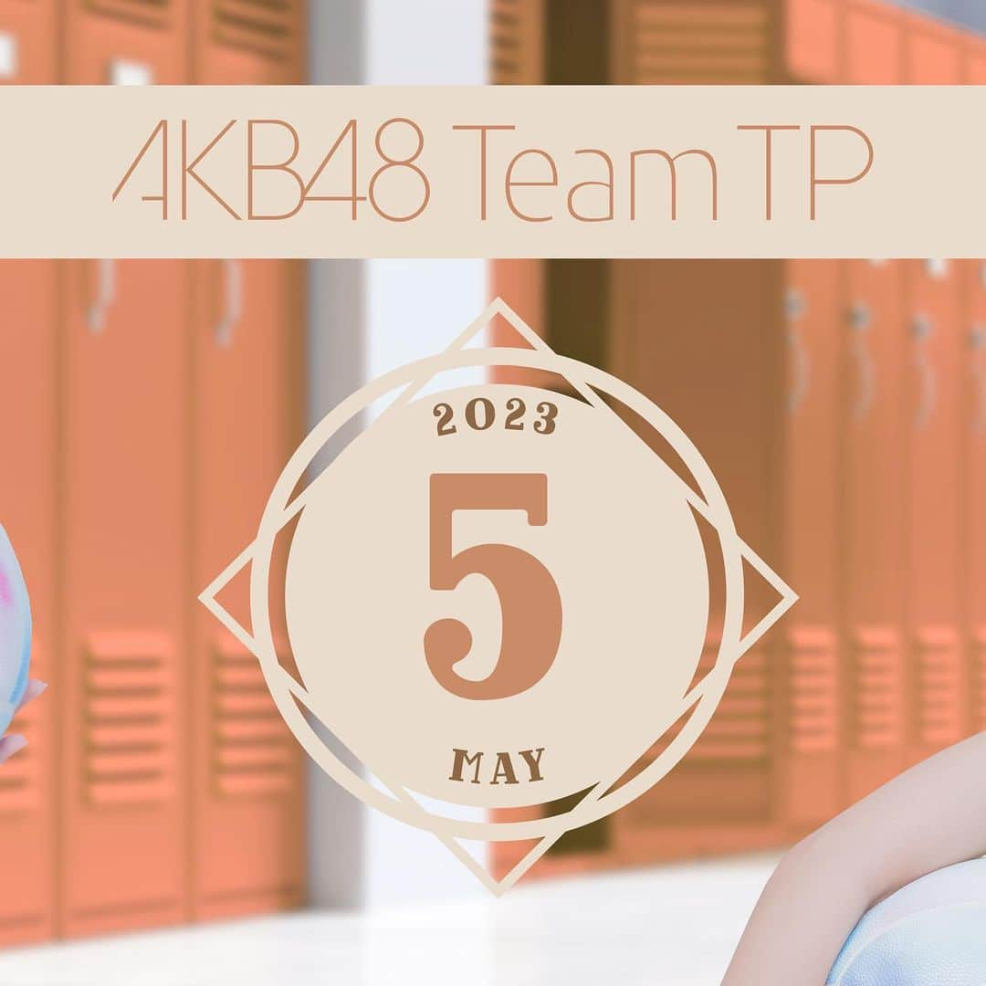 AKB48 Team TPのインスタグラム