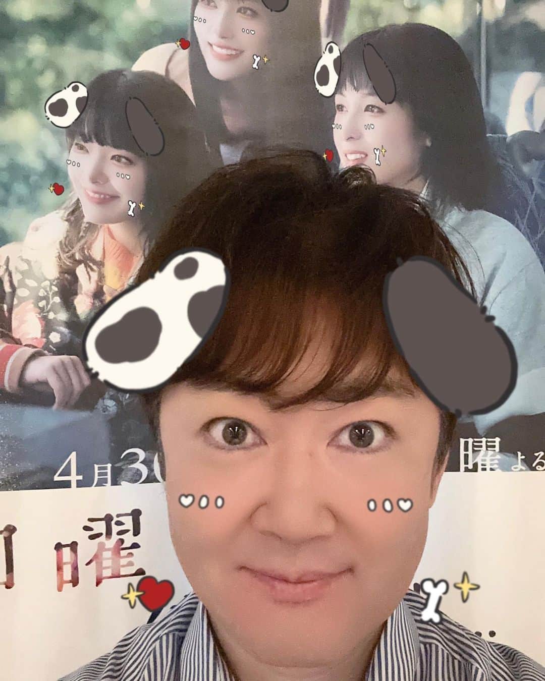 のインスタグラム：「5類一発目のおは朝はじまるよー！  @yamaben   #おは朝 #おはよう朝日 #おはよう朝日です #岩本計介 #澤田有也佳  #小西陸斗  #鷲尾千尋 #北條瑛祐  #福戸あや #abc朝日放送テレビ #abcアナウンサー  #福本大晴 #たいちぇ #関西ジャニーズjr  #aぇgroup #赤﨑夏実 #正木明  #関本賢太郎 #阪神タイガース #朝おき太  #大久保ともゆき  #アイカビンギラ #山岸久朗 #山岸弁護士 #この後5時58分から8時まで #見てネ」