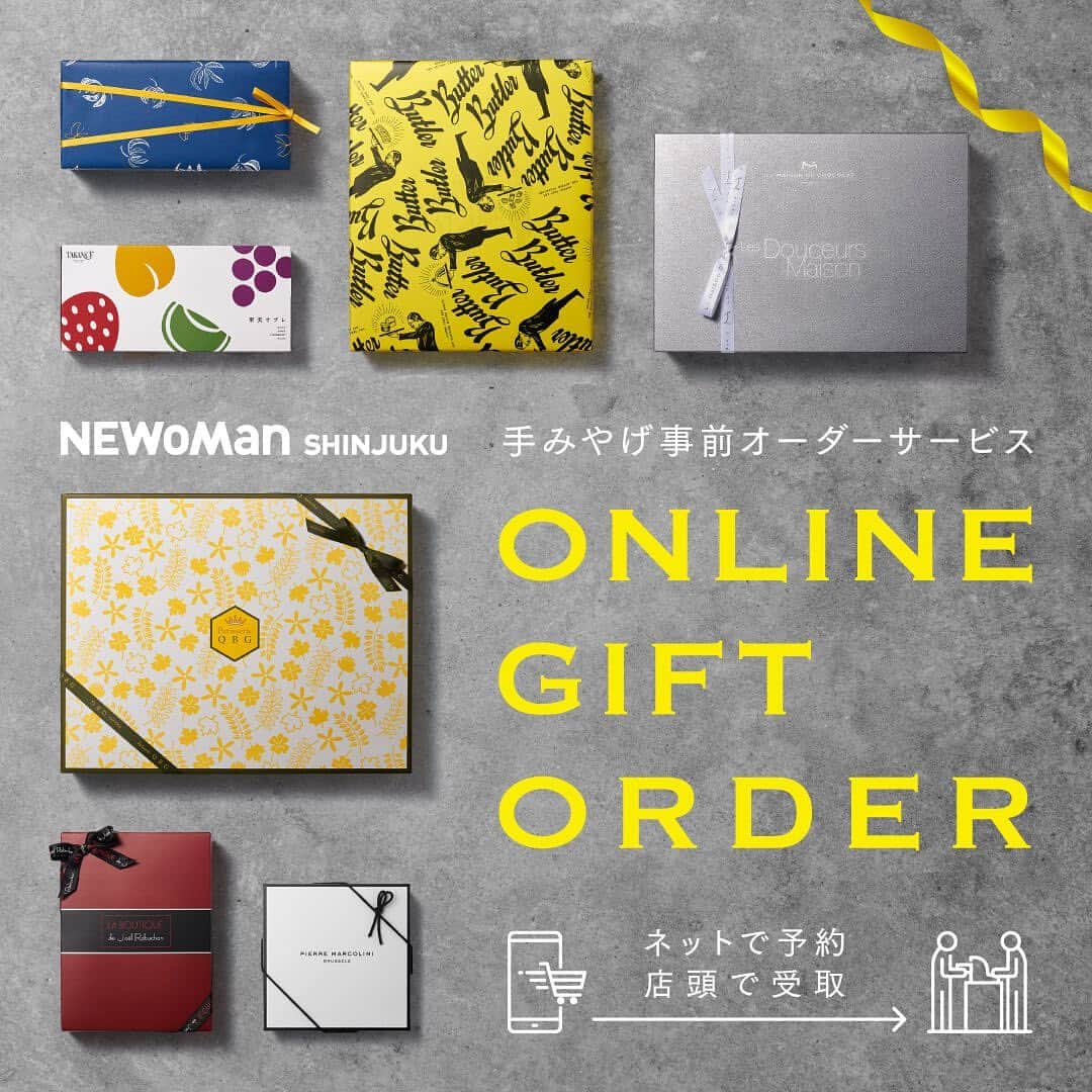 のインスタグラム：「★ONLINE GIFT ORDERスタート★  NEWoMan新宿選りすぐりのスイーツショップのギフトを ネットで事前決済し店頭で受け取れるサービスが、 5月8日よりスタートいたしました。  会食や出張時の手土産はもちろんのこと、イベントごとの ギフトまで。ONLINE GIFT ORDERでスムーズなお買い物を お楽しみ下さい。  ※ルミネカード5%オフ対象外です。 （ルミネカード10%オフキャンペーン期間も対象外です。）  対象ショップ （7ショップ） LE PAIN de Joël Robuchon / LA MAISON DU CHOCOLAT / PIERRE MARCOLINI /仁々木 / フルーツクチュールタカノ / Butter Butler / QBG Lady Bear ※2023年10月31日までの期間限定サービスとなります。  #オンラインギフトオーダー #ONLINEGIFTORDER #新宿駅手土産 #ニュウマン新宿手土産」
