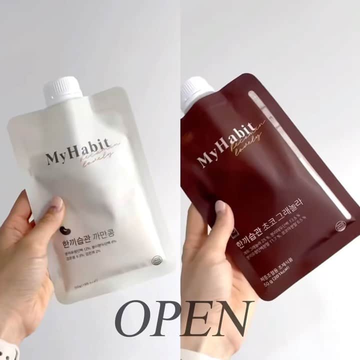 のインスタグラム：「다이어트 필수템! 쉐이크 2종 OPEN❤ 선착순 이벤트, 5월 프로모션 확인하시고 지금 바로 상단의 프로필 링크로 꼬우 꼬우!🏃🏻‍♀️  🎁구매 박스 수 상관 없이 선착순 30명 까만콩 1박스 추가 증정 🎁5박스 구매마다 초코 그래놀라 1박스 추가 증정 🎁까만콩3 + 초코3 혼합 구성 40% 가격 할인 +  우리 내일부턴 날씬한 여름나기를 위해 집중 관리 들어가야죠?! 샐러드만 먹는 재미 없는 식단은 NO!🙅🏻‍♀️ 맛있는 바니 쉐이크와 함께 단백질도 충전하고 건강한 저칼로리 한 끼 하실 분! 어서 모이세요🤍  여름 앞둔 바짝 관리 시즌인만큼 바니 쉐이크 넉넉하게 필요하실 것 같아 저렴하게 쟁이시라고 ✔딱 요번 5월만 5+1 프로모션은 물론, 3&3 가격 할인 구성도 준비했어요!  📌필독) 바니 추천 구성 3&3 특별 할인 혼합 구성으로 구매하시면 까만콩 3박스, 초코 그래놀라 3박스에 초코 그래놀라 1박스 추가 증정까지 해서 총 7박스 나가구요👀 정가 대비 40% 최저가 할인도 적용 받으실 수 있답니다 :)  ✅든든한 한 끼 식사로 ✅단백질 보충용 다이어트 식단으로 ✅입 심심할 때 고칼로리 간식, 야식 대용으로  남녀노소 호불호 없이 누구나 좋아하는 곡물맛 👉🏻까만콩 쉐이크 달달한 초코맛 체중조절용 조제식품 👉🏻초코 그래놀라 쉐이크  요 두 가지 맛 딱 섞어서 구비해 두시면 다이어터 분들, 바쁜 직장인 분들, 남녀노소 불문하고 모두 다 요긴하게 잘 드실거예용 :) 어버이날을 맞이해 부모님께 선물해 드려도 무조건 좋아하실 거예요💛  영양 만점에 다양한 곡물 건더기의 바삭한 식감이 더해져 맛까지 완벽한! 진짜 맛있는 단백질 쉐이크 찾으시는 분? 지금 바로 바니 쉐이크 시작해보셔요🥰」
