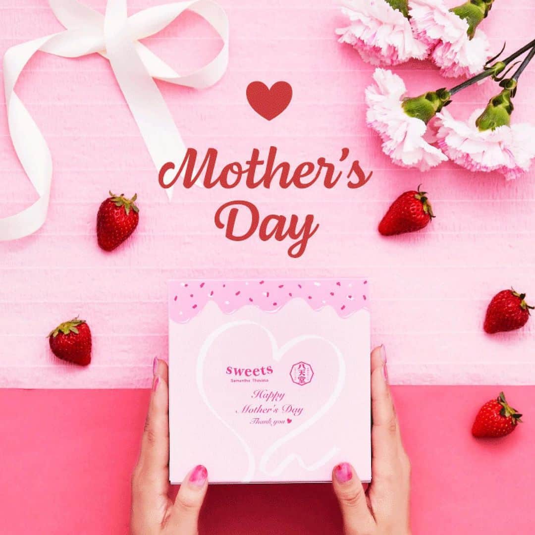 熊田曜子さんのインスタグラム写真 - (熊田曜子Instagram)「お誕生日が近づくと母の日だと感じる🌹 今年は　@samanthathavasa_sweets の手作りハートバームクーヘンにするよ💗  #母の日　#mothersday #gift #ギフト　#贈り物」5月8日 11時14分 - kumadayoko
