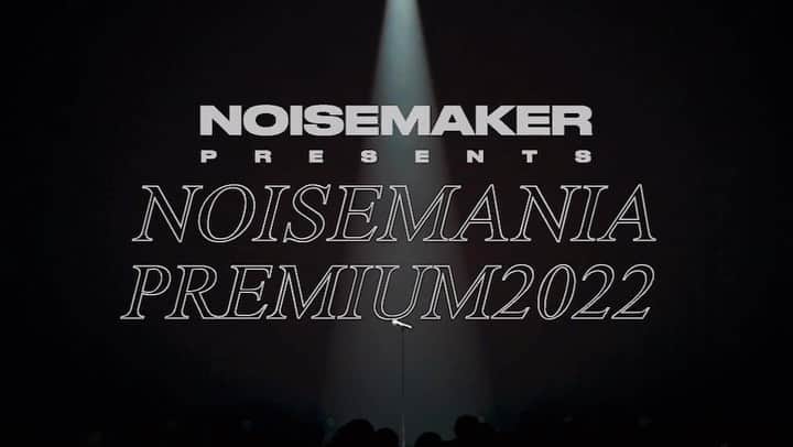のインスタグラム：「Amazon Prime Video🔥 皆さん是非チェックよろしくお願いしゃす🙌  @noisemaker_official   【緊急速報！！！】 "NOISEMANIA PREMIUM 2022"   本日4/14より、 Amazon prime videoにてリリース！  3つの感覚 (視覚・聴覚・嗅覚) を フルに活用する新しいライブスタイル 『3 Senses Killer』 をテーマに行われたワンマンライブ を映像化！  ▼購入、レンタルはこちら https://www.amazon.co.jp/dp/B0BZK6T3RV」