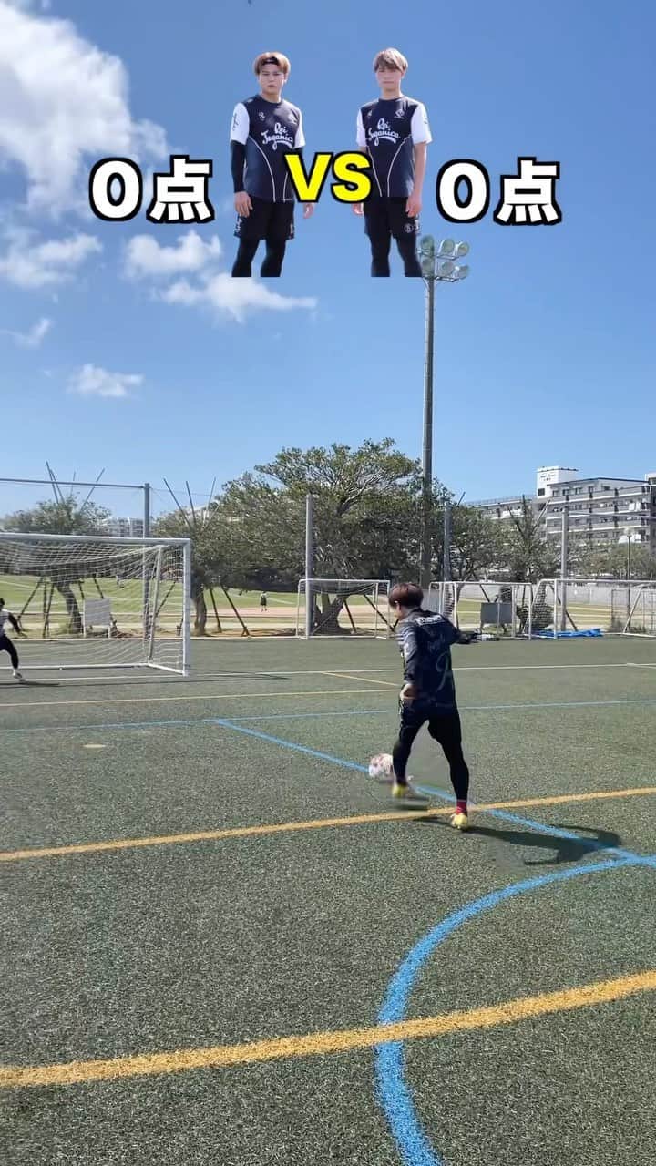 ショウヤのインスタグラム：「🔥【アウトの魔術師】モドリッチ式シュート⚽️  @regate_shochan #soccer #dribblers」