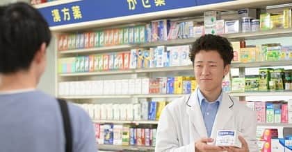 東京医薬専門学校さんのインスタグラム写真 - (東京医薬専門学校Instagram)「こんばんは！ 東京医薬看護専門学校です🏫 突然ですが、『iyakuMAG』ってご存知ですか？ iyakuMAGは、在校生・先生のインタビューや、各種入試の情報など東京医薬看護の素敵なところを発見できるメディアです！  本日はそんなiyakuMAGより、 『私の進路活動ストーリーvol.1』 をご紹介🌸 この春入学したばかりの学生へ、なぜその職業を選んだのか、医薬に入った理由など進路の決め方についてインタビューしました。  進路決定の参考になること間違いなしです✨ ぜひご一読ください！  『iyakuMAG』のURL コピーして使って下さい！ → https://www.tcm.ac.jp/contents/iyakumag/2023/03/30/616/  #東京医薬看護専門学校  #iyakuMAG #進路選択  #学生  #医療  #医療事務  #研究職  #登録販売者」4月14日 19時21分 - tokyo_iyaku