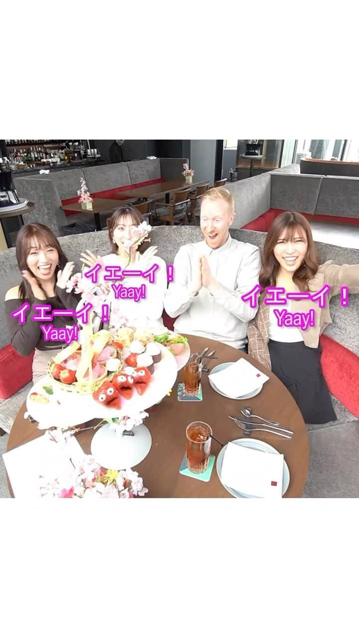 ミスターヤバタンのインスタグラム：「美女たちとびっくりアフタヌーンティー！🍓 Afternoon tea with the strawberries! @risa_booo @chaaansaki @ren.songstress @celavitokyo   #ミスターヤバタン #アフタヌーンティー #やばたん #いちご #イチゴ #celavitokyo #afternoontea #やばたん」