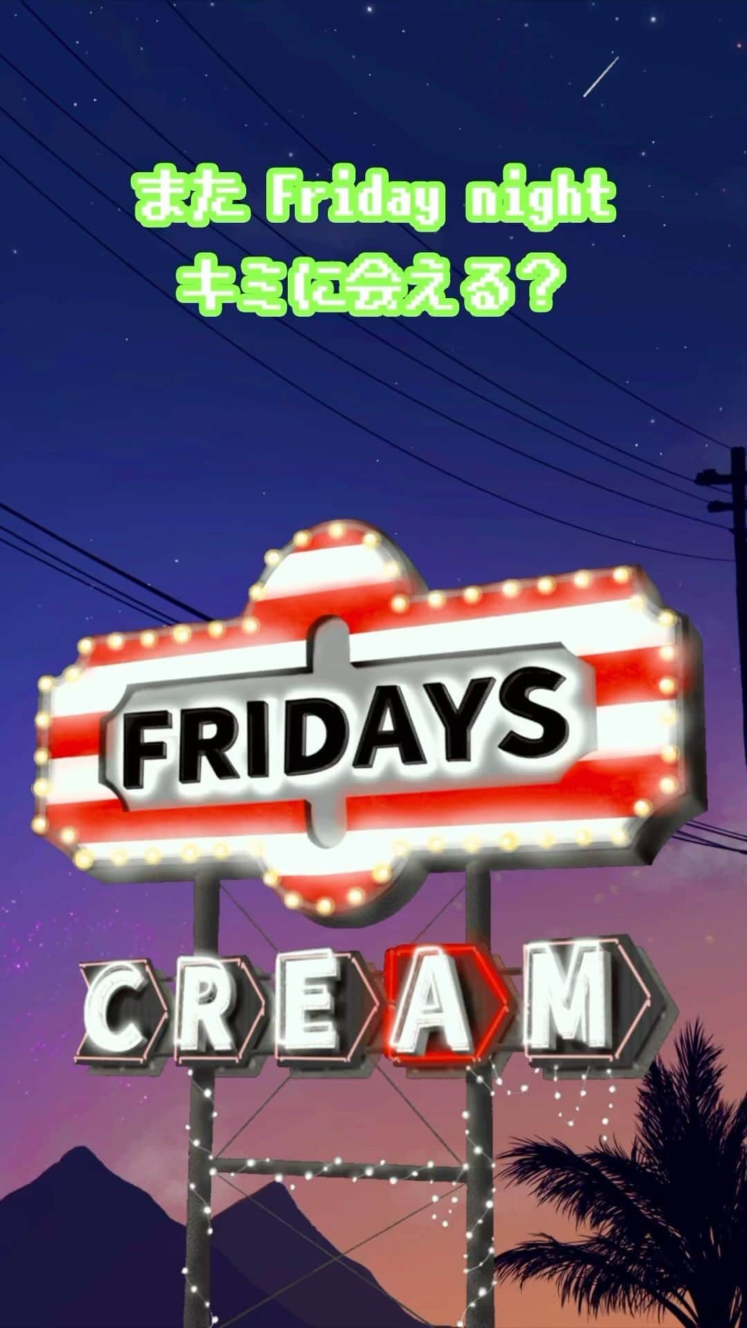 Staxx Tのインスタグラム：「CREAM - FRIDAYS out now⚡️  素敵な金夜を🌹  #CREAM #FRIDAYS #7枚目のアルバムきます  Music & Lyrics by CREAM Produced by T'Z BEATZ a.k.a. Staxx T Mixed by Taiichi Uesawa @mixedbytaiti414   ARTWORK by @wagion_cto」