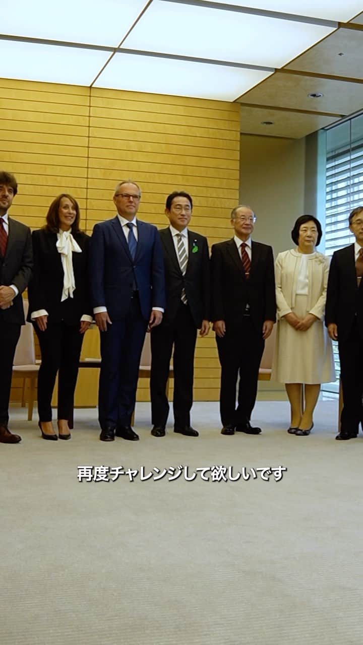 首相官邸のインスタグラム