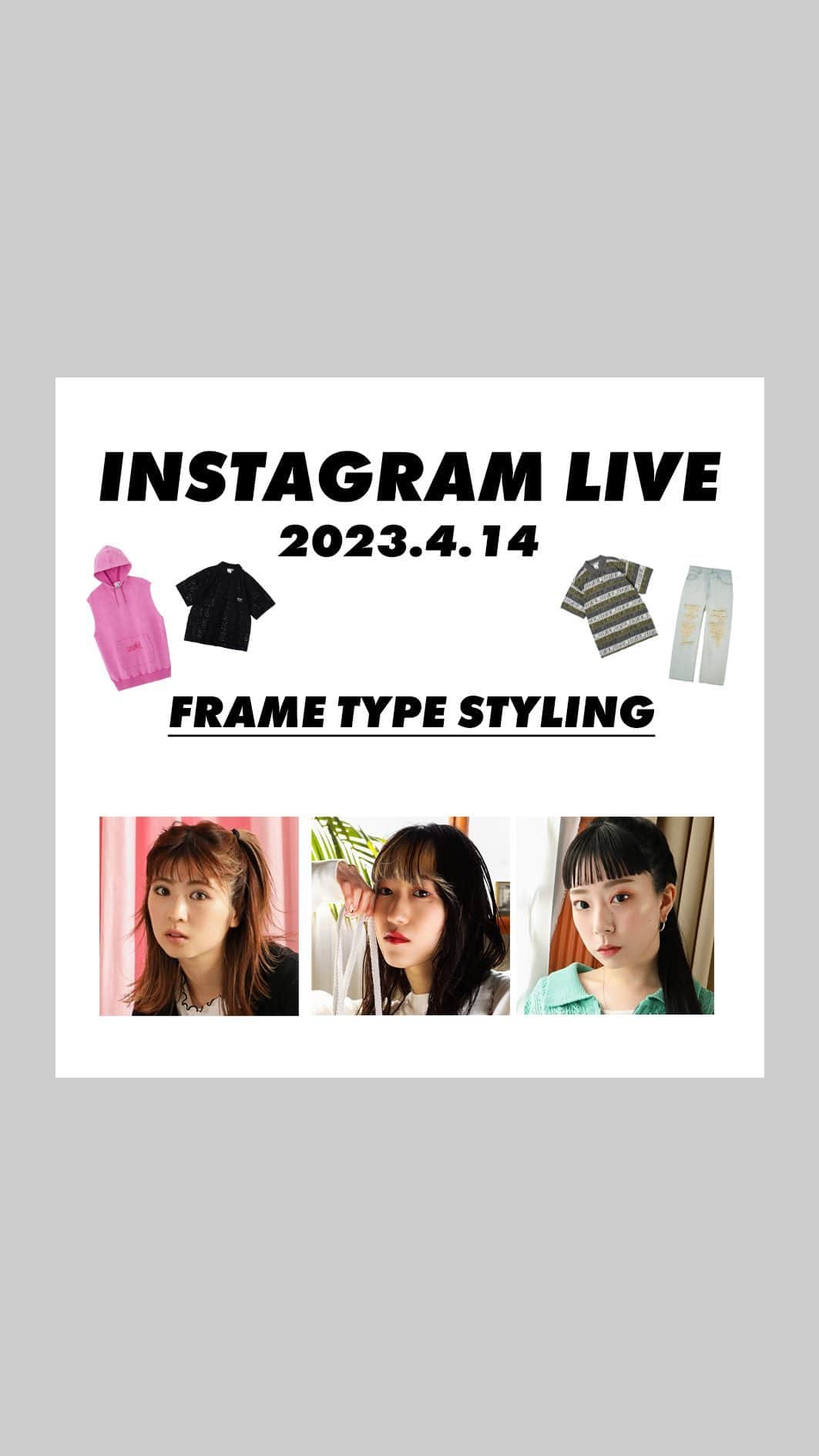 XGIRL_ootdのインスタグラム：「骨格診断&タイプ別コーデ📝 　 ▪️YURI 162cm／@yuriiii2 ▪️AYANA 158cm／@ayanaaan_26 ▪️OINA 151cm／@pyn0504」