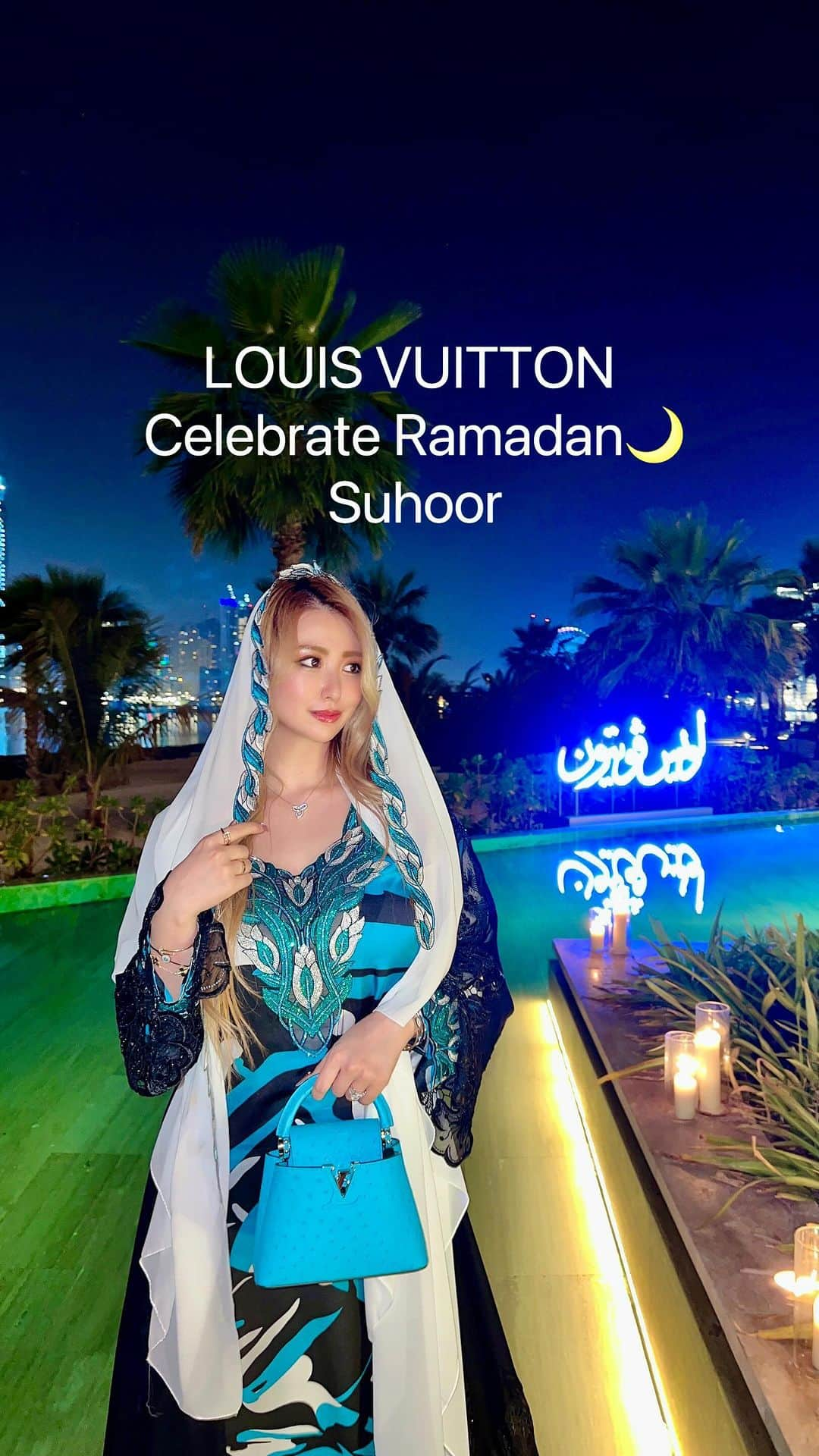 ayuのインスタグラム：「LOUIS VUITTON  Celebrate Ramadan  Suhoor🌙 @ayu888ayu   #ramadan#louisvuitton」