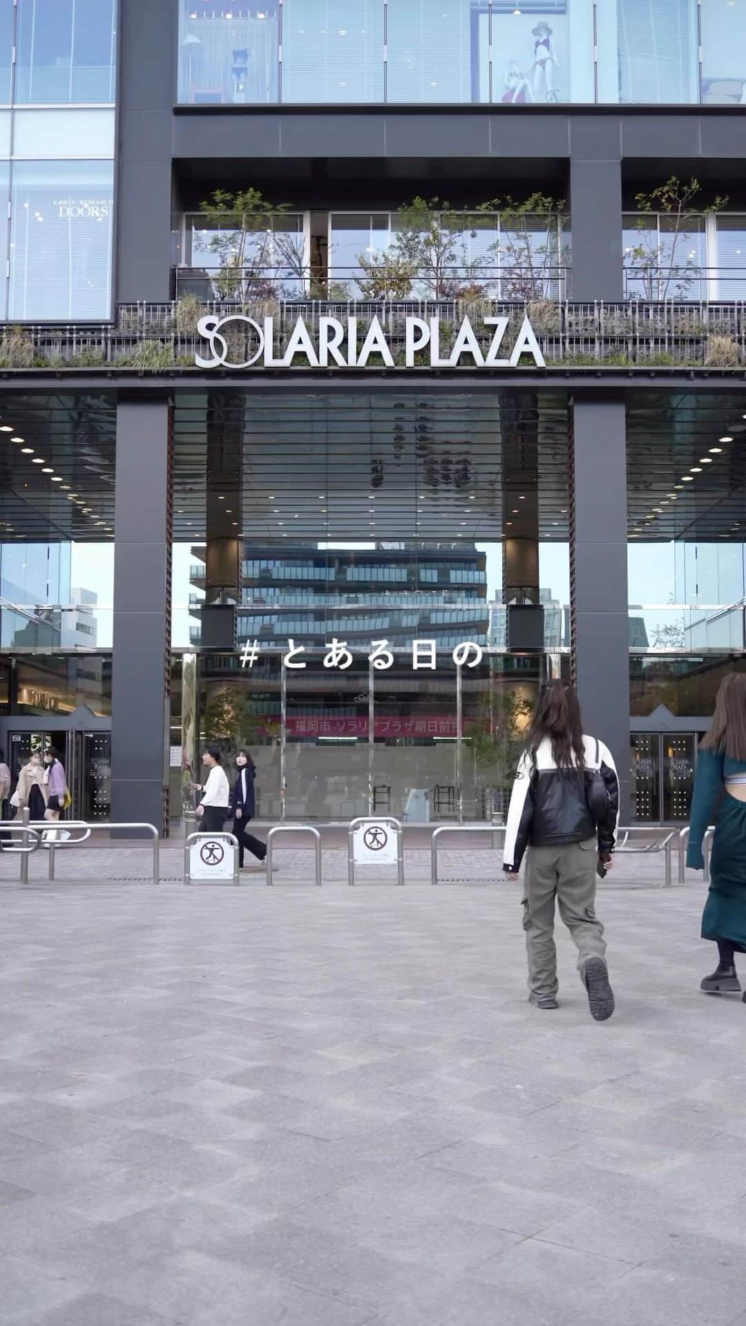 ソラリアプラザ公式のインスタグラム
