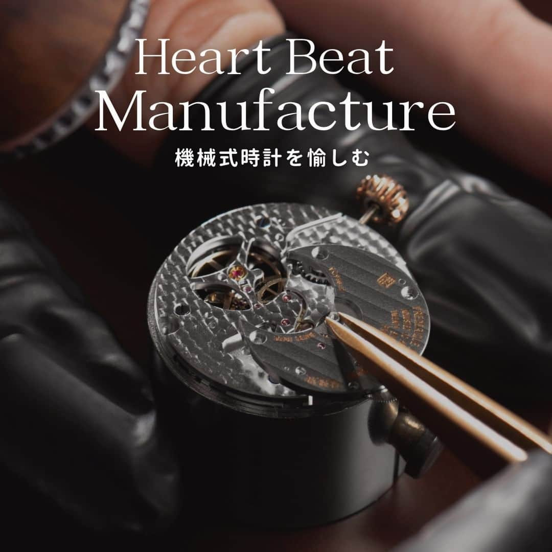 Frederique Constant Japanのインスタグラム