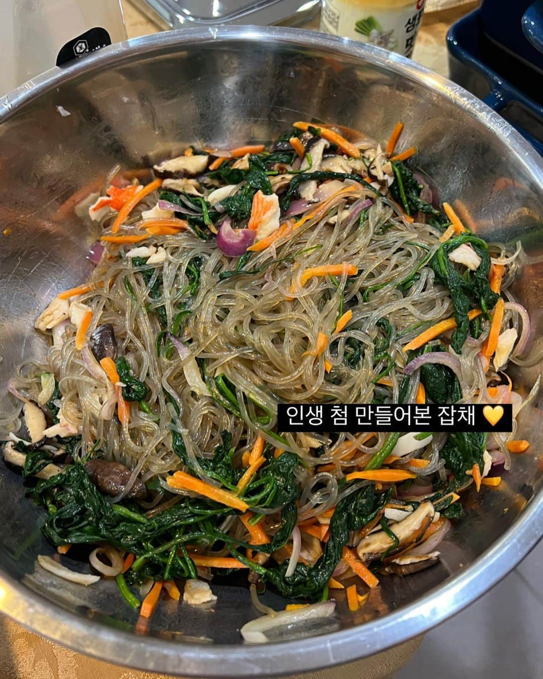 キム・グリームさんのインスタグラム写真 - (キム・グリームInstagram)「가족이 체고, 집밥이 체고 🐷💛  #홈파티 #집밥 #familytime」4月14日 20時07分 - greemkim