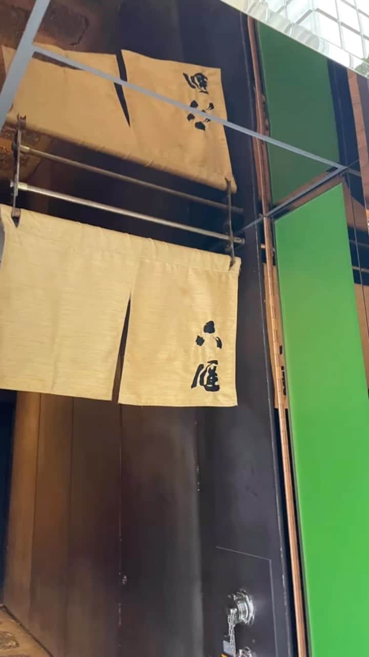 坂村かおるのインスタグラム：「・  夜は銀座の「六雁」さんで、体に優しいお夕飯を頂きました。 ・ ・」
