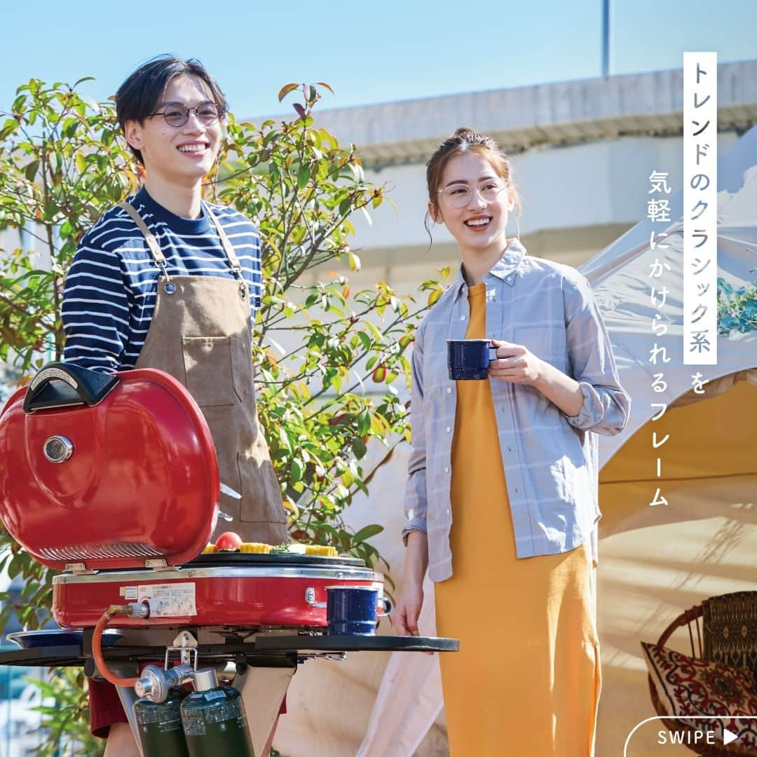 眼鏡市場 OFFICIALのインスタグラム