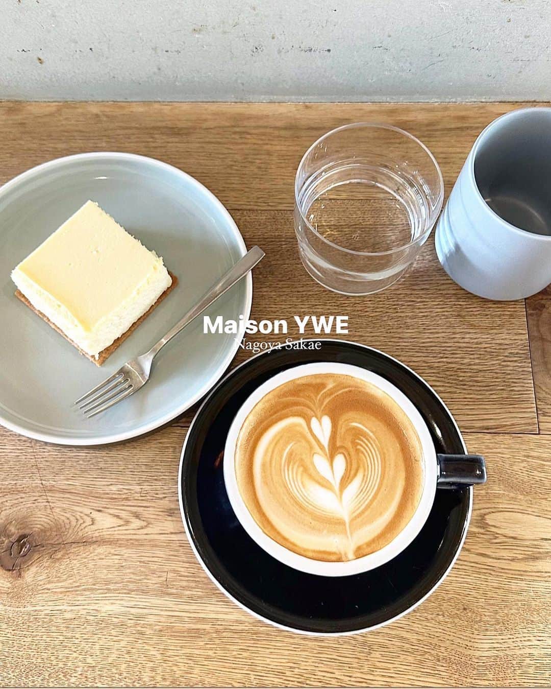 都築青空のグルメインスタ