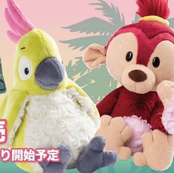 NICI JAPANのインスタグラム：「#nici#5月新商品」