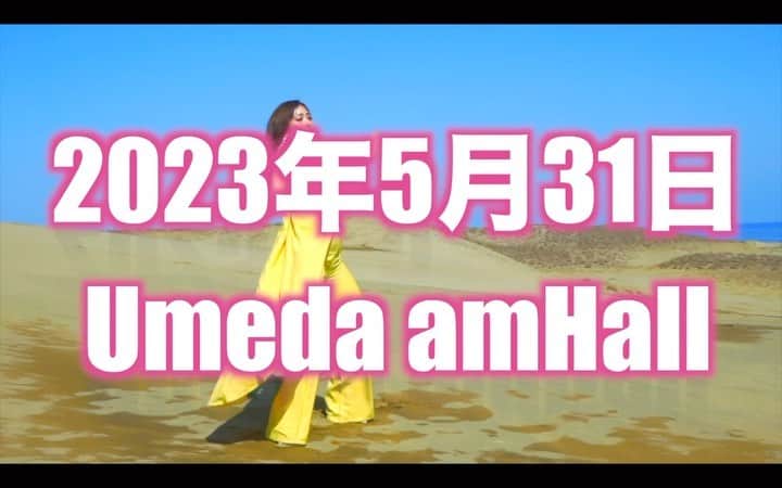 Fujikoのインスタグラム：「いよいよあと一か月半後に POP DIVA Fujikoワンマンライブが迫ります🔥 応援よろしくお願いします🥺 チケットご予約お待ちしてます💗  2023年5月31日 会場　umeda amHALL  歌やダンス、パフォーマンス満載の最高なステージをお届けします👯‍♀️✨  チケットご予約はこちら https://form1ssl.fc2.com/form/?id=7e15287bd7e4e2bd  #CM#Fujiko#ふじこ#POPDIVA#ワンマンライブ#dance#エンターテイメント#artist #singer #応援よろしくお願いします」