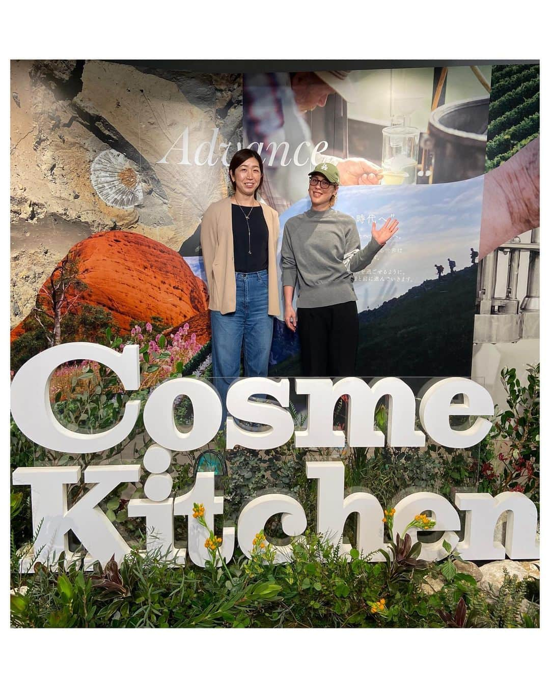 大山未希さんのインスタグラム写真 - (大山未希Instagram)「☘️  【Cosme Kitchen】 2023 SUMMER EXHIBITION ～ADVANCE～  今回もとてもワクワクするものばかりで 行くだけでキレイになれた気分！！  全部欲しくなっちゃうね😊  昨日のストーリーズのゴルフはコレでした😂 まだ見てない方はぜひ！  #コスメキッチン #cosmekitchen #荒木絵里香 ↓」4月14日 12時37分 - miki_oyama1003