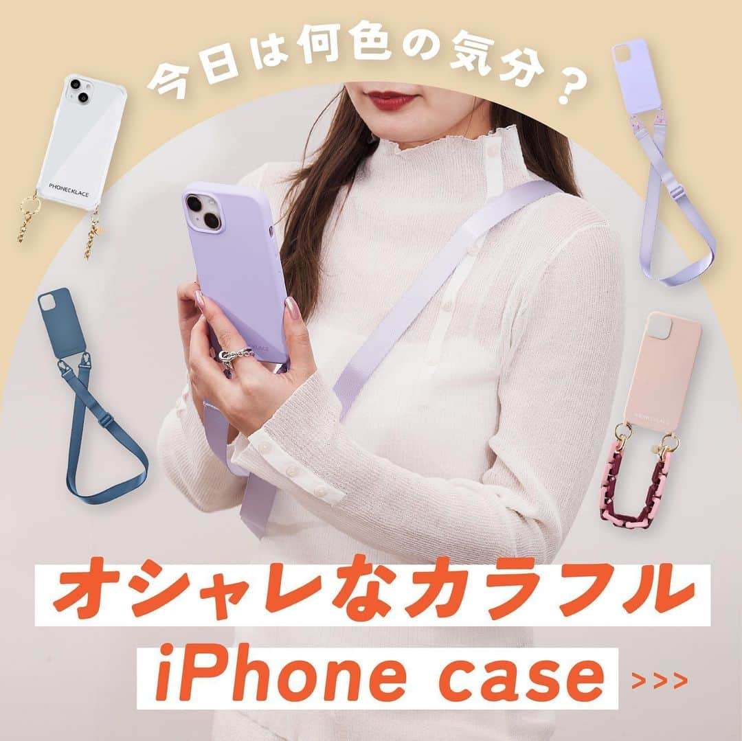 ソフトバンク(SoftBank) のインスタグラム