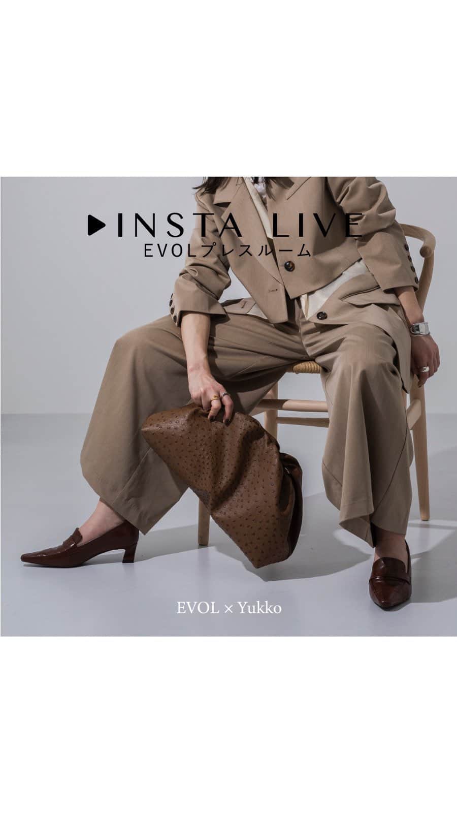 ベイビーピュアのインスタグラム：「EVOL×Yukkoコラボ3wayバッグが4/15(土)12:00～ EVOL公式オンラインストア、ZOZOTOWNにて予約販売スタート！   商品名:EVOL×Yukkoコラボ3wayバッグ 品番:#AU30484  COLOR:ブラック、ブラウン  PRICE:14,960 SIZE:高さ20cm、幅39cm、底マチ17.5cm  チェーンの長さ:長いチェーン90.5cm、短いチェーン60cm  重さ:830g  納期:5月上旬  販売店舗:EVOL公式オンラインストア、ZOZOTOWN、有楽町マルイ店(店舗は5月上旬入荷後販売スタート) 👉ハッシュタグ #AU30484 をクリックすると、過去に投稿した着用画像や動画をご覧いただけます。  【チャットで気軽に相談📲】  InstagramのDMにて、気になる着用感や素材など、お気軽にご相談ください。動画・写真で詳しくお伝えすることも可能です！  【スタッフにじっくり相談！🗣】  ZOOMアプリを利用して、店舗経験スタッフが詳しくお伝えします！1対1なので周りも気になりません。近くに店舗がない方にもおすすめ！詳細はストーリーのハイライトから✔︎   #EVOL#イーボル #23ss#ss23 #spring#summer #shoes#fashion #ZOZOTOWN#ゾゾタウン #youtube #コラボ」