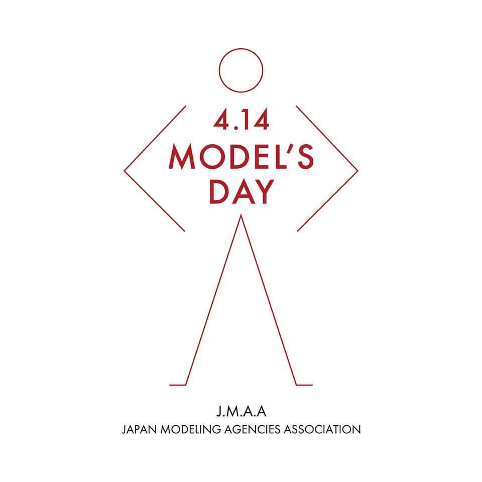 セントラルジャパンさんのインスタグラム写真 - (セントラルジャパンInstagram)「本日4月14日はモデルの日✨ 「4.14 MODEL’S DAY」  ファッションモデルの肖像の公正な利用のために「守ろう肖像財産権！」というスローガンを掲げ、併せてファッションモデルの地位向上を目的とした「モデルの日」です😊 . . #414MODEL’SDAY #JMAA#sustainable_fashion#モデルの日#肖像権#Portrait_rights#肖像財産権#守ろう肖像財産権！#モデルになりたい#セントラルジャパン#モデル#モデル事務所#centraljapan#model#modelagency#entertainment#fashion#nagoya#tokyo#名古屋モデル事務所#東京モデル事務所#model#子供モデル」4月14日 13時26分 - centraljapan