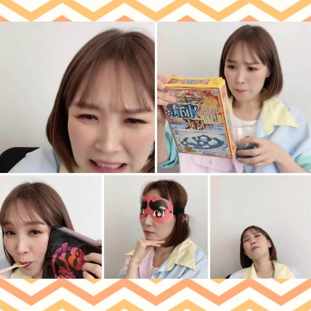 愛内里菜のインスタグラム：「14時15分から 今日のお昼も17配信で 好評の🤣 利き〇〇配信します！ ⁡ 今日は利きチョコ！！🍫  アーカイブも残すよ！  17アプリダウンロード してフォローしてもらえたら 嬉しいです‼️  🟥17配信 愛内里菜_official」