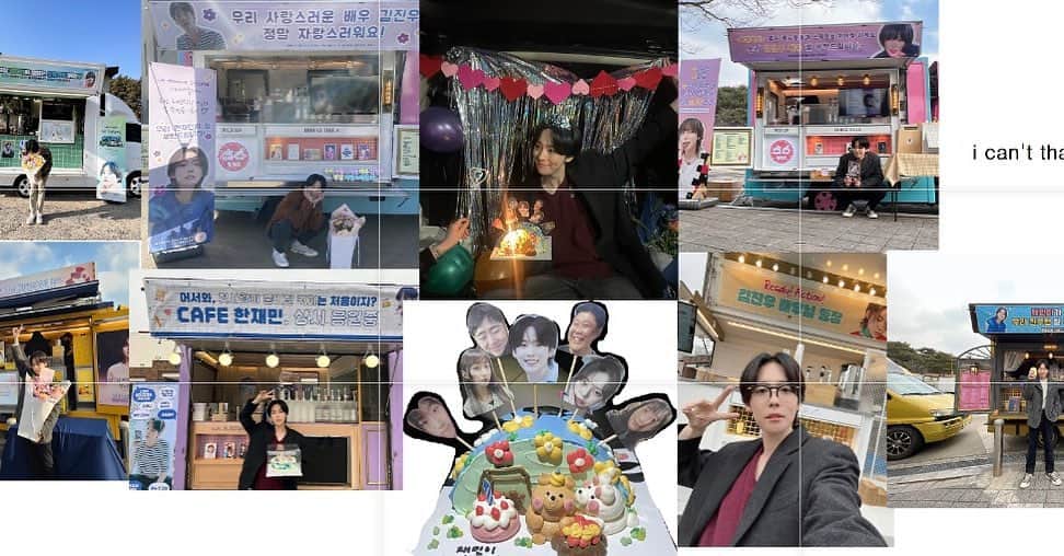 キム・ジヌのインスタグラム：「#순정복서 #고생했어 #고마워」