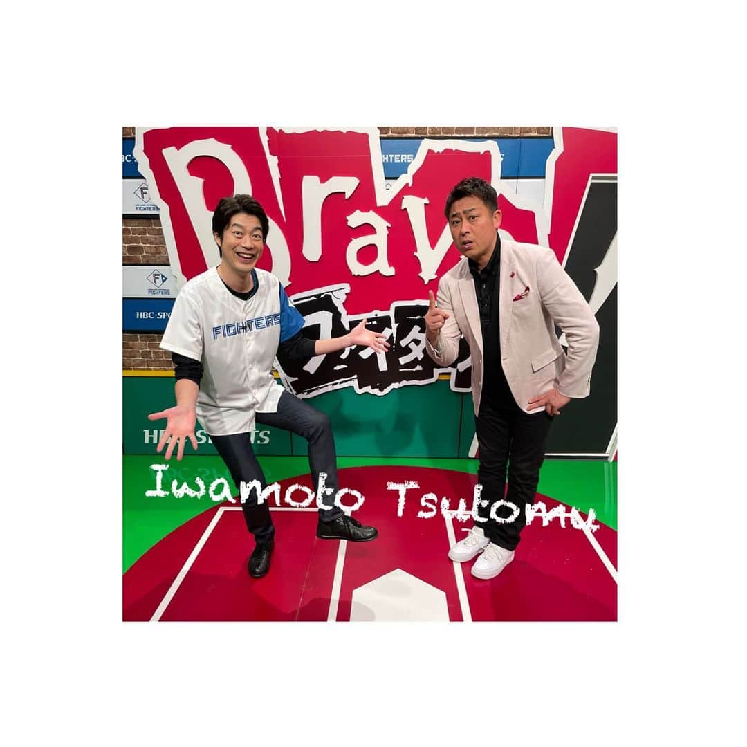 HBC北海道放送「HBCスポーツ」のインスタグラム：「今夜の #Bravoファイターズ は…  #ガンちゃん こと #岩本勉 さんと賑やかにお送りします🥳🫰 #ファイターズ の現在地は🏟️？ 今季から加入した千歳出身の #伏見寅威 選手ってどんな選手🐯？ そして！アナザーブラボーは北海道の2つの高校に新たに誕生した女子硬式野球部に密着⚾️❤️‍🔥  #Fドッキュンも開幕 💘」