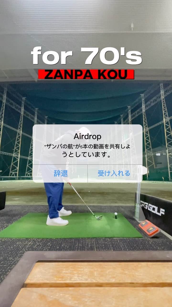 のインスタグラム：「【70台への道】※現状ベストスコア88  課題は山積み。まずはテイクバックをゆっくり。そして打ち急がない。  まだまだこれから。  #golf #ゴルフ #70台で回りたい」