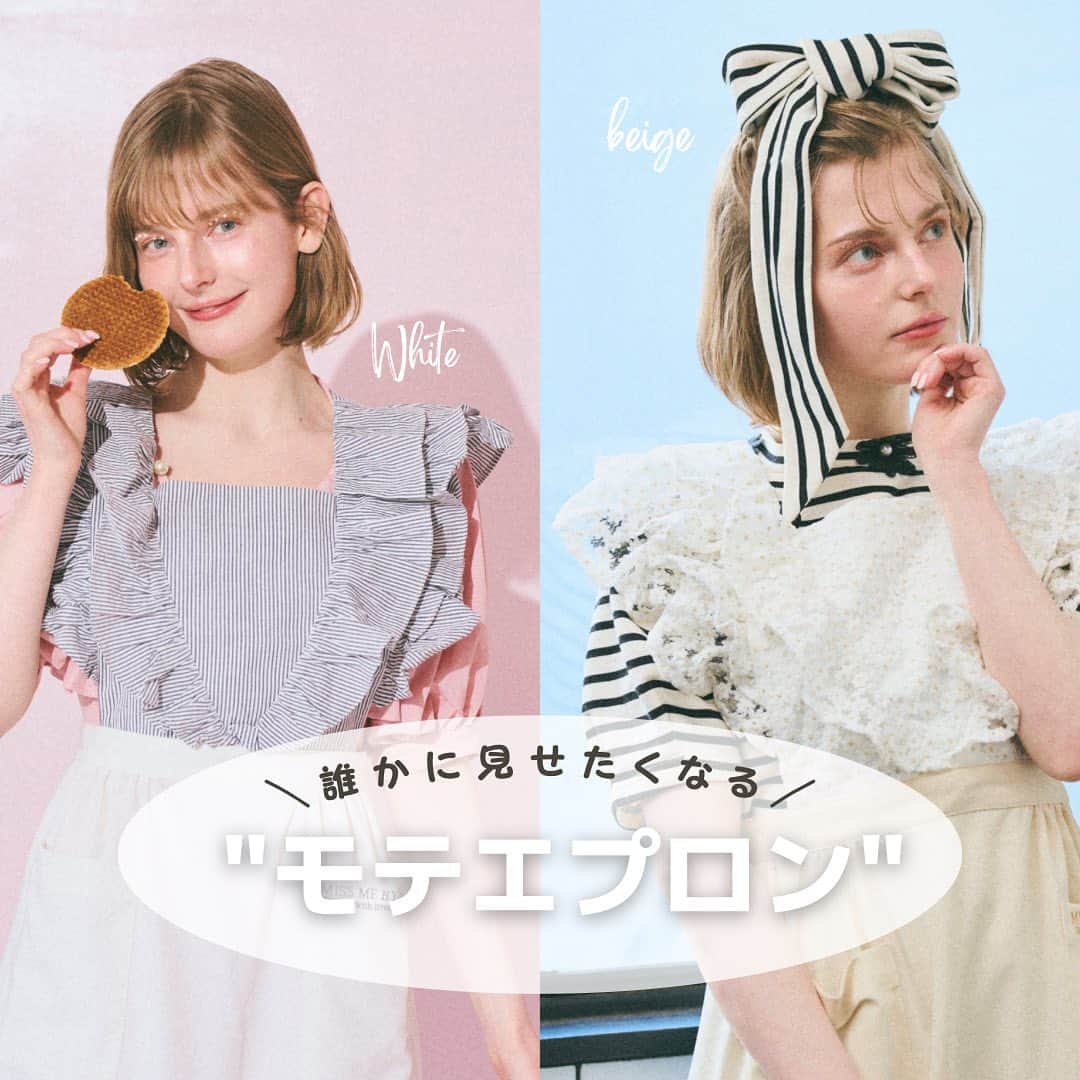 双松桃子のインスタグラム