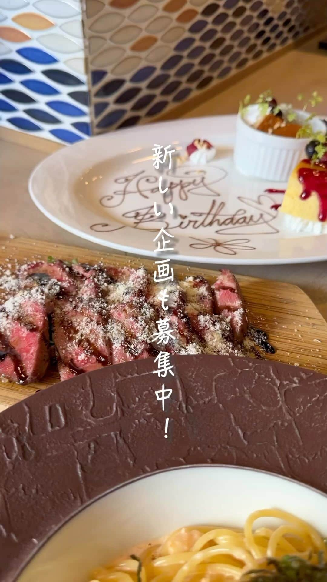 肉バルGRILL恵比寿屋のインスタグラム：「素敵な時間を是非当店で✨ #国分寺居酒屋 #国分寺グルメ #東京ディナー #東京居酒屋 #国分寺ディナー #東京グルメ #立川居酒屋 #下北沢グルメ #恵比寿居酒屋 #吉祥寺グルメ #新宿居酒屋 #西荻窪グルメ #荻窪グルメ #恵比寿ランチ #渋谷ランチ #中野ディナー #下北沢ランチ #池袋グルメ #西荻窪ランチ #中野グルメ #立川グルメ #吉祥寺ランチ #新宿グルメ #三鷹グルメ #立川ディナー #東中野グルメ #武蔵境グルメ #東中野ディナー #三鷹居酒屋 #新宿デート」