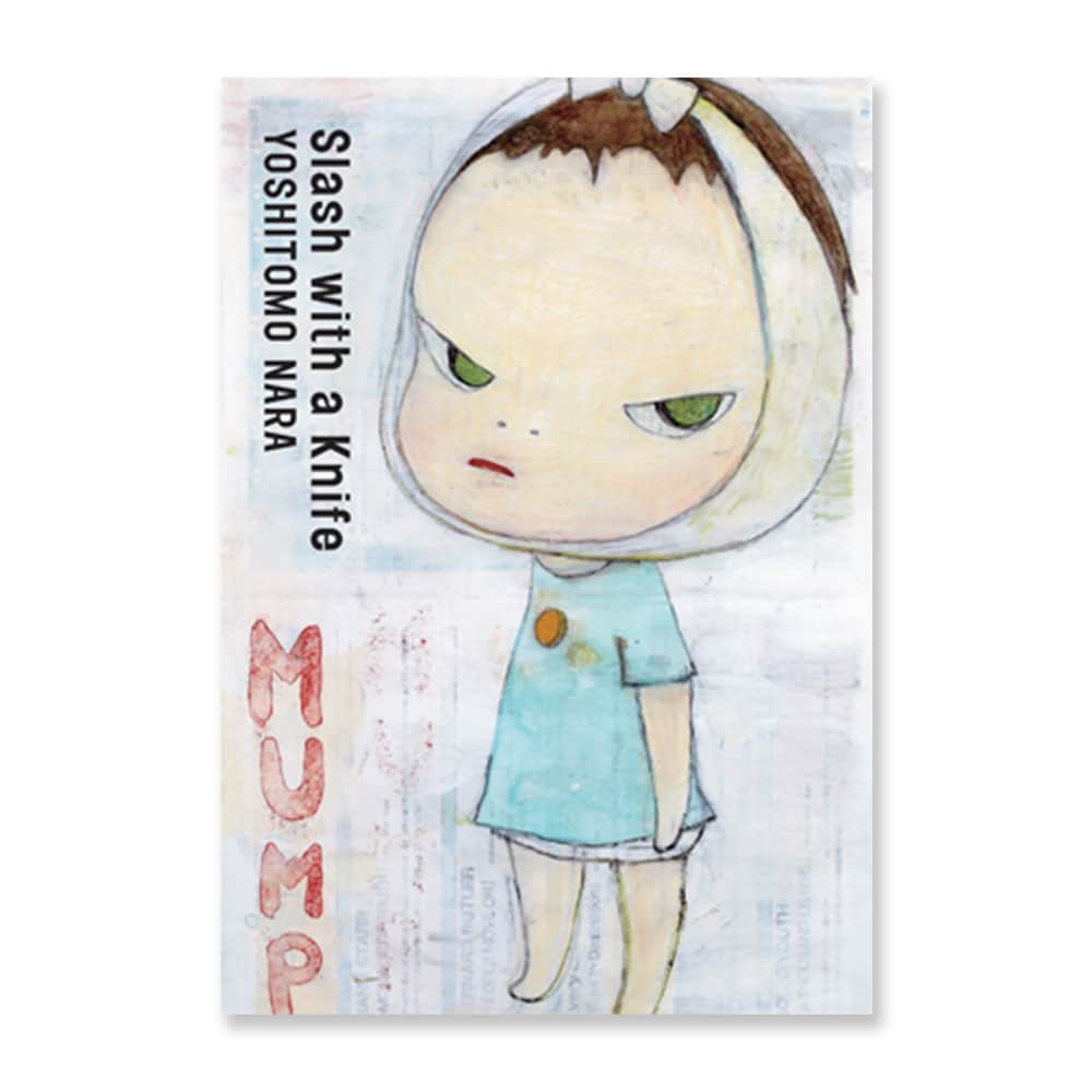 銀座 蔦屋書店のインスタグラム