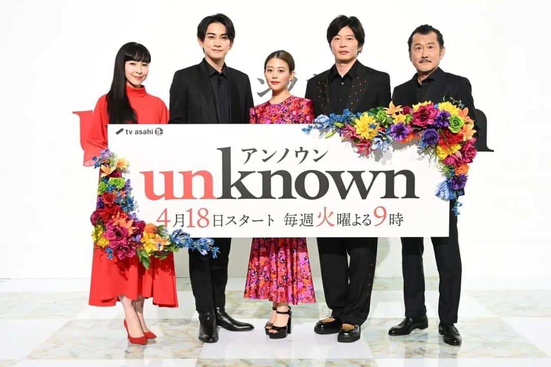 町田啓太さんのインスタグラム写真 - (町田啓太Instagram)「ドラマ「unknown」 制作発表記者会見  @unknown_ex2023  #ラブストーリー #サスペンス #コメディ #ファンタジー #見方それぞれ #全てお楽しみください  4/18 start  👔 @brioni_official stylist @stylist.eiji hair&make #KOHEY」4月14日 20時53分 - keita_machida_official