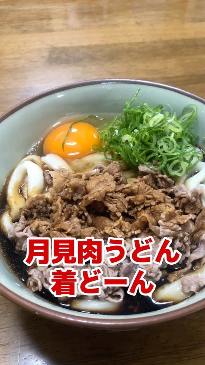 KOHSHIのインスタグラム：「リハ前にちょいとぷらっと」