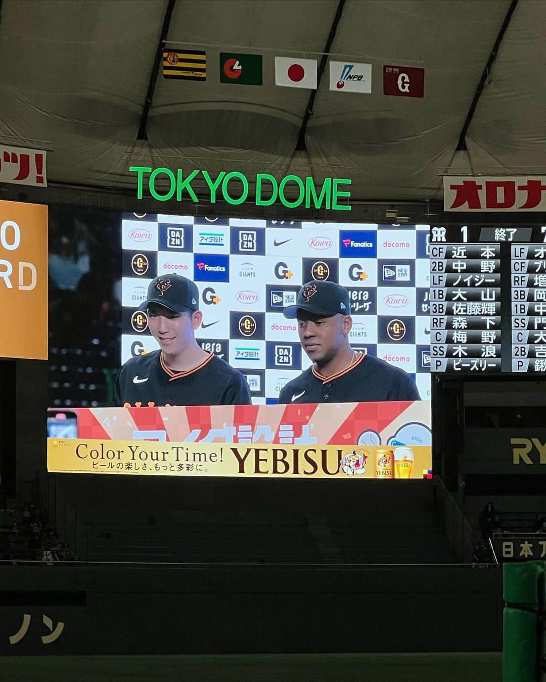 まいまいさんのインスタグラム写真 - (まいまいInstagram)「巨人vs阪神🔥⚾️ この前はじめて、 声出しOKになってからの東京ドームで 巨人vs阪神を観てきたよ😆  もう、すごかったの一言。 ビジターで阪神ファンの方が少ないのに、 応援の迫力がすごいのなんの🐯🔥 「くたばれ読売〜」とか歌もすごいな〜って 野球のプレー以外もすごく楽しめました😂  プレーの方はこの日のヒーローの オコエ選手はめちゃくちゃ打つし、 戸郷投手の投げる間合いがすごく早くてプレーファーストで せっかちな私はとても好感を持った🚀(何目線w)  今年は甲子園球場にも行ってみたい！ 欲を言えば12球場全部行ってみたいけど、 北から南まで、、なかなか大変そうだあ✈️  スポーツ観戦ってエネルギーもらえるし 楽しくてとっても好き( •̀ᴗ•́ )و💞 . #まいごるふ#ゴルフ#女子ゴルフ#ゴルフ女子#野球女子#野球観戦#プロ野球#野球好き#東京ドーム#巨人#読売ジャイアンツ#阪神タイガース#maigolf#golf#baseball#baseballseason#baseballgame#burberry#dazn#baseballfan」4月14日 17時00分 - ___maigolf___