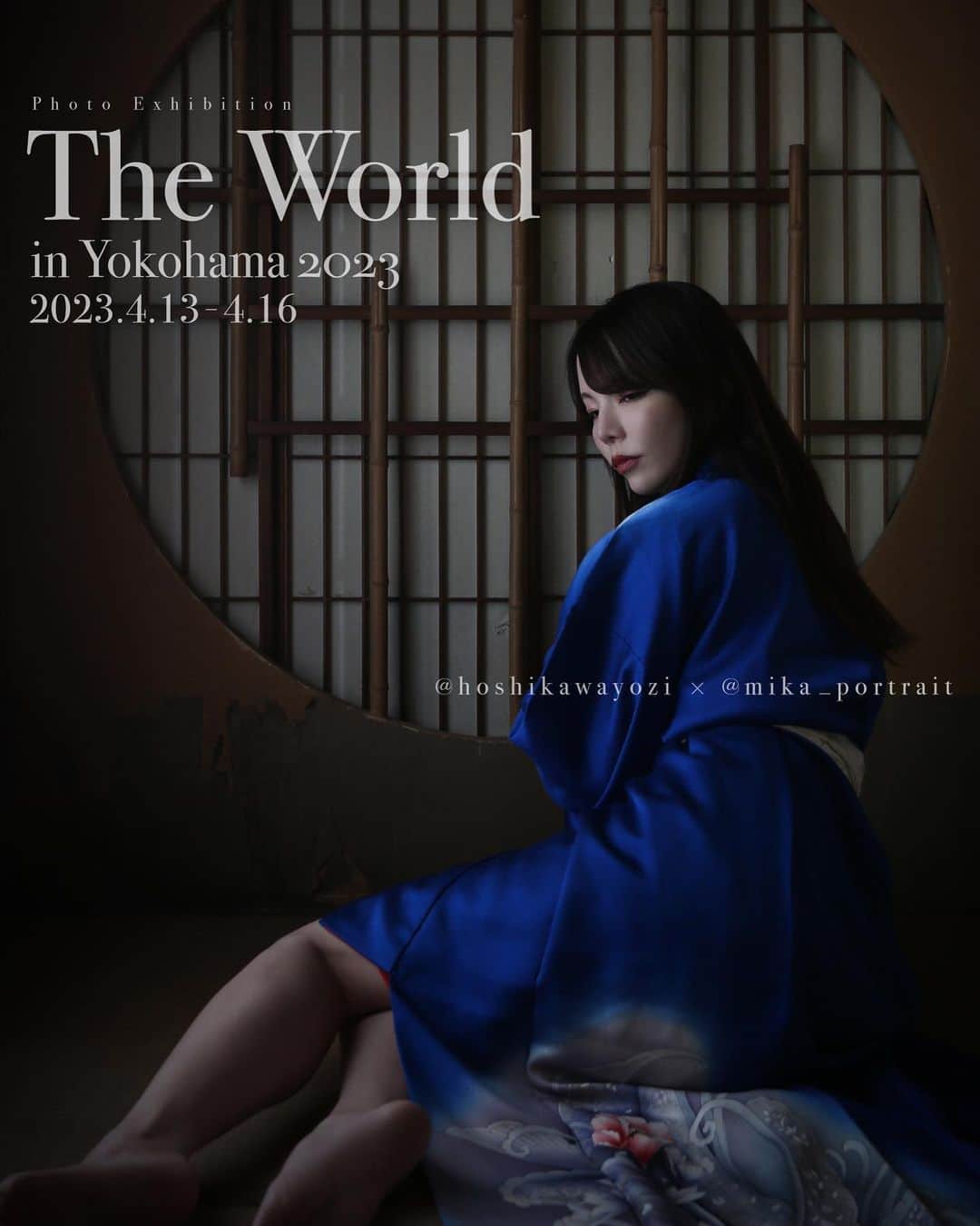 Mikaさんのインスタグラム写真 - (MikaInstagram)「『The World in Yokohama 2023』  S+CAMERACLUB / PASHASTYLE   2023 4/13(木)〜4/16(日)  みなとみらいギャラリー　  星川陽二先生の作品モデルとして展示されております。 皆様のご来場心よりお待ちしております。  ・ ・ ・ photo by @hoshikawayozi  model @mikarin_portrait  assistant @chikoinoue   #camellia_photo_art   #美花展 #誰かの記憶に残る写真 #みなとみらい写真展 #みなとみらいギャラリー #愛媛ポートレートの会 #カメラ好きな人と繋がりたい #ファインダー越しの私の世界 #ポトレファン倶楽部 #被写体モデル #その瞬間は永遠の思い出 #みんなのフォト #ポトレ女子 #撮影依頼募集中 #jp_portrait部 #japanesegirl #asianbeauty #love_bestjapan #love_camera_club #jp_portrait #jp_portrait_collection #global_ladies #photo_shorttrip #_lovely_weekend #japan_art_photography #portraitfestival #portraitinlove #portrait_mood #exclusive_world_portrait  #instagramjapan」4月14日 16時21分 - mika_portrait
