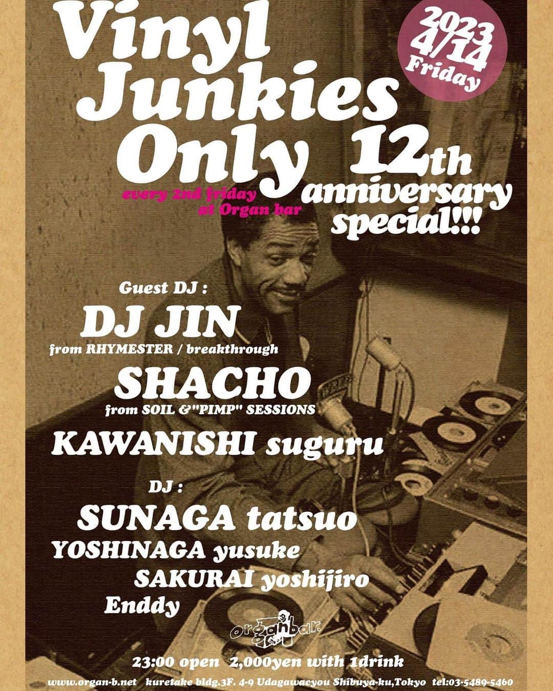 社長のインスタグラム：「Tonight at @organbar_official  Vinyl Jankies Only 12th Anniversary Specialに出演します。ご覧の通りの猛者揃い。かなり濃ゆい夜になることでしょうなあ。  @__dj_jin__  @sunaga_t  @suguru_kawanishi  @yusuke_yoshinaga  @yoshijiro_sakurai  @enddy_0223」