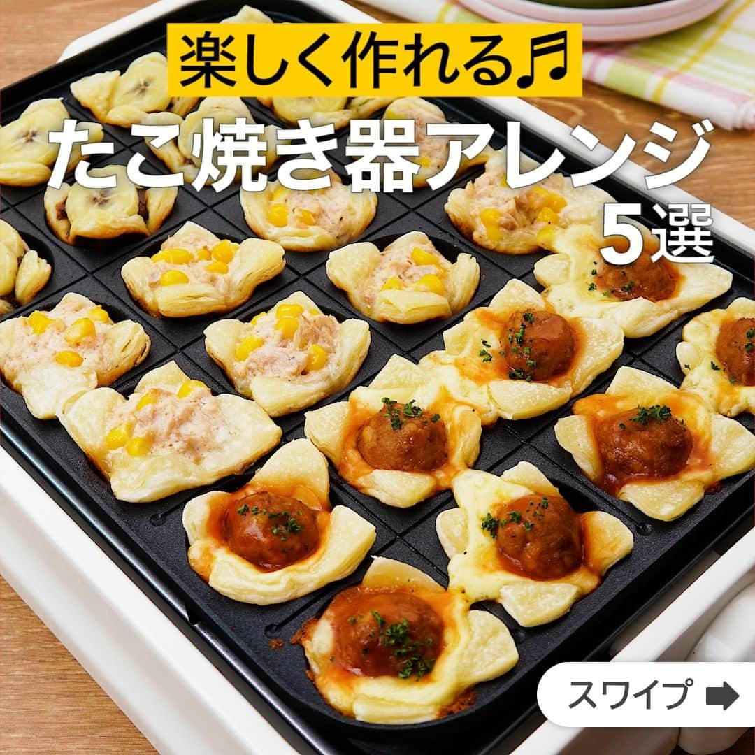 DELISH KITCHENのインスタグラム