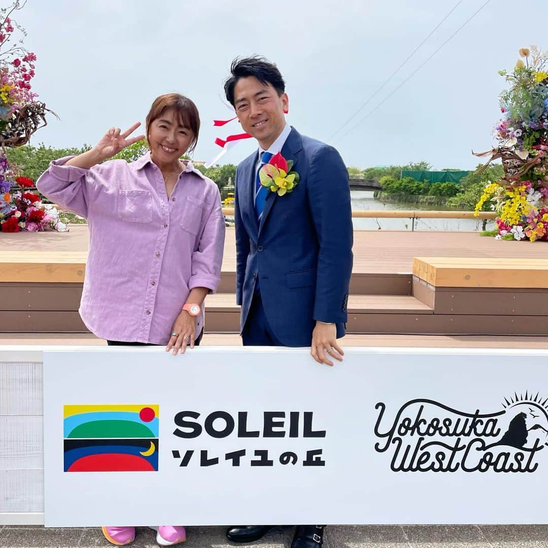 田中律子のインスタグラム
