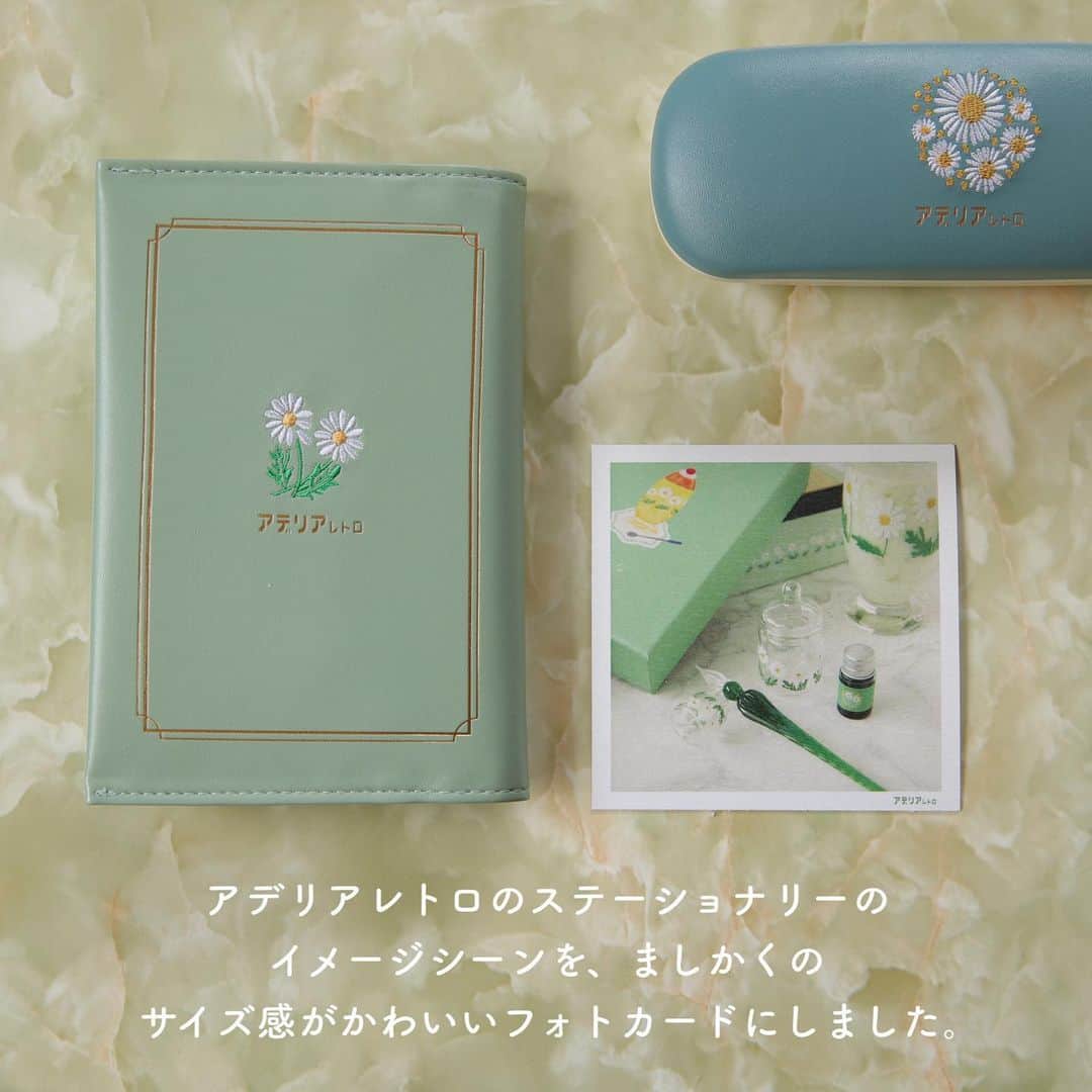 RYU-RYUさんのインスタグラム写真 - (RYU-RYUInstagram)「【イベント限定商品】 . 紙博に今回初参加させていただくリュリュですが、 少しですが限定アイテムをご用意しております！✨ . 「イベント限定 アデリアレトロ ましかくフォトカード」 . アデリアレトロのステーショナリーの イメージシーンを、ましかくのサイズ感がかわいい フォトカードにしました📷 . お部屋の壁に飾ったり、ノートや手帳デコの 素材として使うのにもオススメです📖 . シーンは全部で16種類。 今回のために新たに撮り下ろしたシーンもあります！ イベント限定アイテムですので、 来場の記念や、お友達へのお土産に セレクトしてみてはいかがでしょうか😊 . ご来場の際は、ぜひリュリュのブースに お立ち寄りくださいね😊 皆様とお会いできるのを 楽しみにしております✨ . 【イベント限定・アデリアレトロ ましかくフォトカード】 価格：1枚110円（税込） . 紙博の詳細については @kamihaku2022のプロフィール欄から 公式サイトへアクセスして下さいね🔎 . 【紙博 in 京都】 ▪︎開催日：2023年4月22日(土)、23日(日) ▪︎開催時間：10:00〜17:00 ▪︎会場：京都市勧業館みやこめっせ第3展示場 ▪︎入場料：前売り券 1,000円〜1,200円 当日券：1,200円 手紙社部員限定前売り券(先行入場付き):1,000円 . 様々な情勢に鑑みて、内容等が変更になる場合がございます。 詳細は紙博公式サイトにてご確認ください。 . #手紙社 #手紙舎 #紙博 #京都イベント #文具 #紙もの #紙もの好き #ステーショナリー #リュリュ #京都 #手帳デコ #ノートデコ #アデリア #アデリアレトロ #レトロポップ #昭和レトロ #文具好き #文具女子 #ノスタルジック #純喫茶 #喫茶店 #おうち喫茶 #クリームソーダ #布博 #プリン #ryuryu #イベント限定 #ましかく写真 #フォトカード」4月14日 17時17分 - ryuryu_zakka