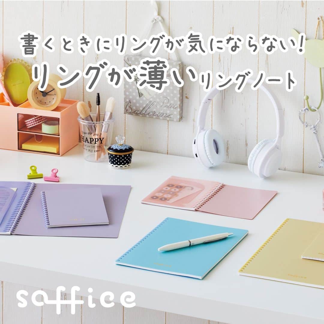 リヒトラブ 公式のインスタグラム