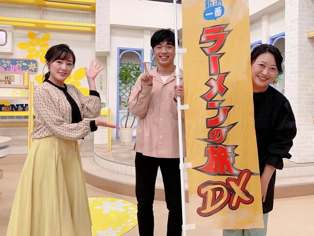 大谷萌恵のインスタグラム：「4月ももうすぐ折り返し。  新メンバーの木曜日 毎週楽しくお伝えしています。  来月はとても大切な放送があるので、 それに向けて慌ただしく過ごしています。  改めて皆さんにお伝えできるように しっかり頑張ります🫧  #TeNY #新潟一番 #木曜日 #諸橋碧 アナ #佐藤剣慎 アナ #大谷萌恵」