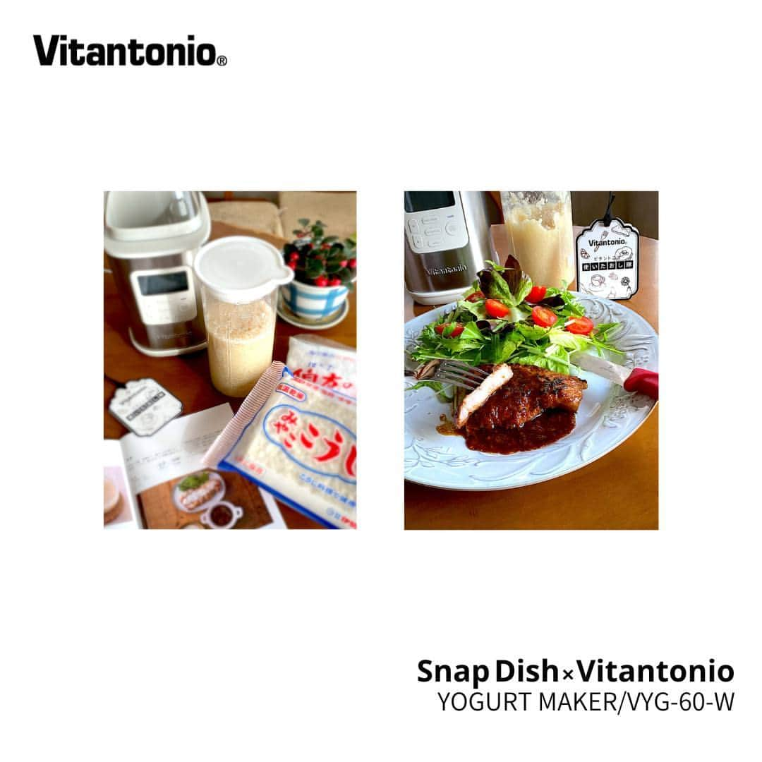 Vitantonioのインスタグラム