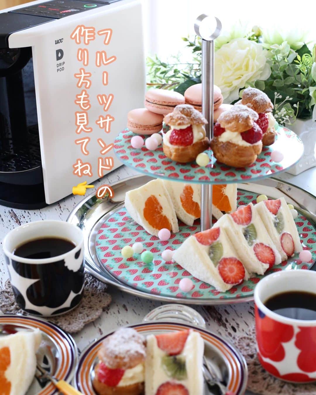 母熊?#お昼が楽しみになるお弁当??JAPANのインスタグラム