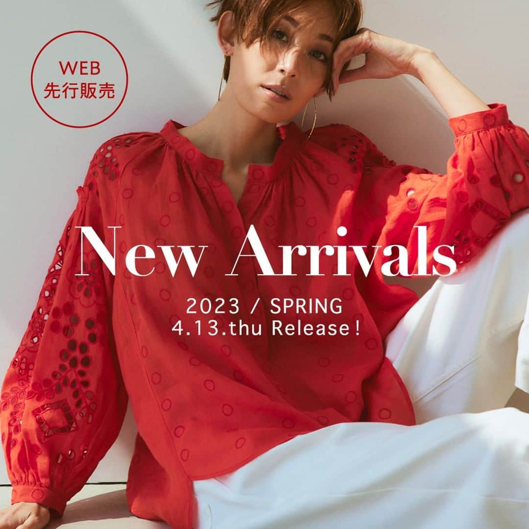 doclasse_styleさんのインスタグラム写真 - (doclasse_styleInstagram)「. . 4/13thu New Release  5月の新作アイテムが続々登場！ WEBサイトでぜひチェックしてみてください✨  ①商品No.12759 トーションレース・スタンドカラーブラウス ¥14,190（taxin） 全2色  ②商品No.12531 スパークリングニット・ボタンレスカーディガン ¥5,489（taxin） 全8色  ③商品No.12760 カットワークレース・フレンチリネンブラウス ￥28,490（taxin） 全2色  ④商品No.12760 フレンチリネン・バスケット織りブルゾン ¥17,490（taxin） 全3色  プロフィールの公式URLからWEBサイトをチェック▶▶@doclasse_style  @doclasse_style #DoCLASSE #doclasse #doclasse_style #ドゥクラッセ #大人コーデ #40代コーデ #50代コーデ #シャツコーデ #ブラウスコーデ #カーディガンコーデ #フェミニンコーデ #ブラウスコーデ #チュニックコーデ #デザインシャツ #リネンジャケット #カラーシャツ #春コーディネート #ジャケットコーデ #先取りコーデ #イエベコーデ #ブルベコーデ #イエベ春コーデ #イエベ秋コーデ #ブルベ夏コーデ #ブルベ冬コーデ #骨格ウェーブ #骨格ストレート #骨格ナチュラル #体型カバー #体型カバーコーデ」4月14日 17時47分 - doclasse_style