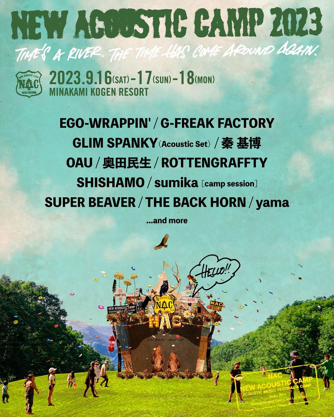 奥田民生のインスタグラム：「「New Acoustic Camp 2023〜わらう、うたう、たべる、ねっころがる。〜」出演決定‼  2023年9月16日(土)～18日（月・祝日）の３日間、群馬県利根郡みなかみ町水上高原リゾート200 ゴルフコースにて開催される、「New Acoustic Camp 2023 〜わらう、うたう、たべる、ねっころがる。〜」の出演が決定しました🎉 出演日は後日発表になります。  New Acoustic Camp 2023 〜わらう、うたう、たべる、ねっころがる。〜 日程：9月16日（土）9月17日（日）9月18日（月・祝） 会場：水上高原リゾート200（群馬県利根郡みなかみ町） チケット：オフィシャル先行 4/15(土)12:00-4/30(日)23:59 受付URL：https://pia.jp/v/nac23of/  ▼詳細はこちら https://newacousticcamp.com/」
