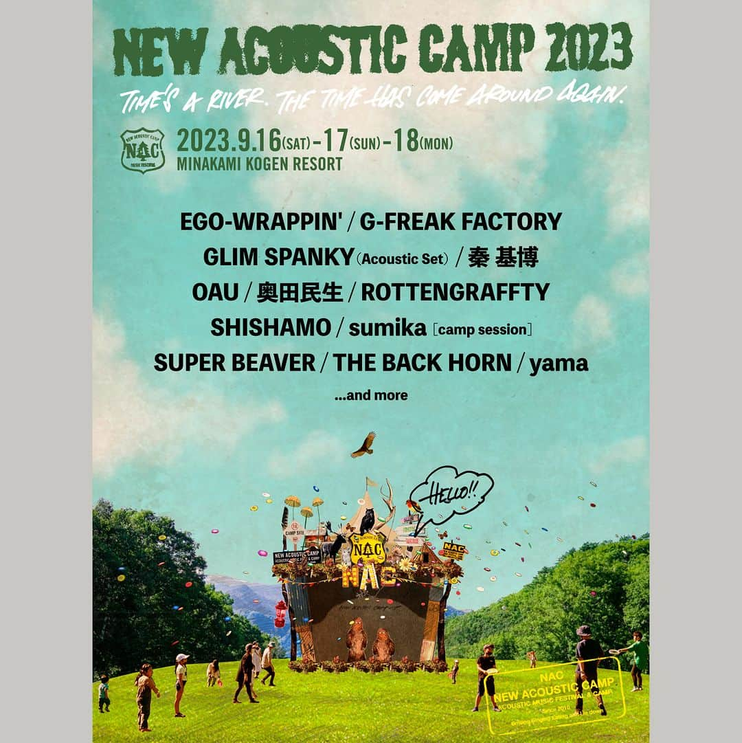 EGO-WRAPPIN'のインスタグラム：「. 「New Acoustic Camp 2023」への出演が決定しました。 今年も楽しみにしてください！  「New Acoustic Camp 2023 〜わらう、うたう、たべる、ねっころがる。〜」  開催日程：2023年9月16日（土）～18日（月・祝） EGO-WRAPPIN'出演日は後日発表 会場：水上高原リゾート200（群馬県利根郡みなかみ町）  チケット：オフィシャル先行 4/15(土)12:00-4/30(日)23:59 受付URL： https://pia.jp/v/nac23of/  official site https://newacousticcamp.com/ @newacousticcamp   #egowrappin #エゴラッピン  #newacousticcamp #ニューアコ  #水上高原リゾート200」