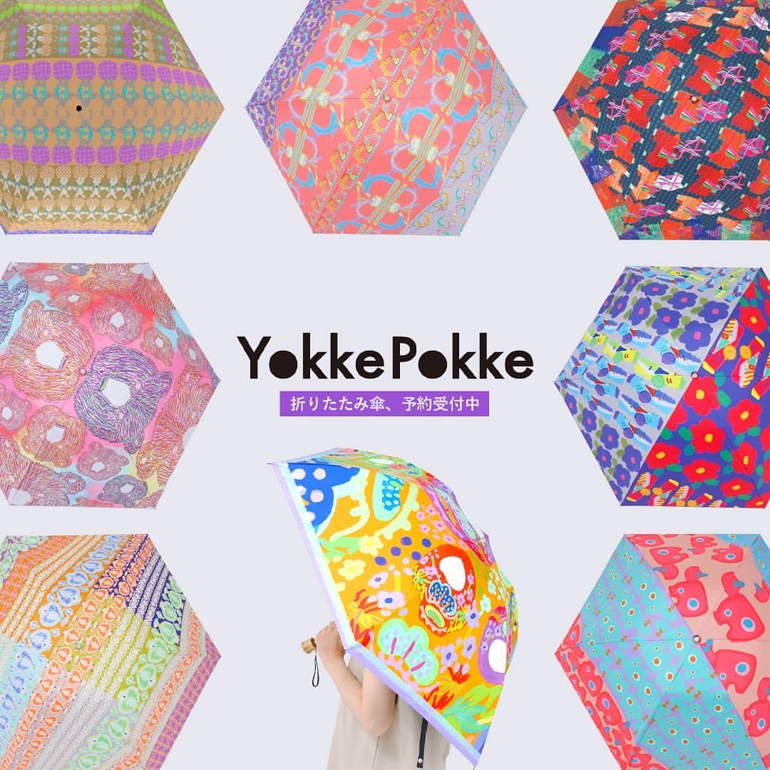 marbleSUD(マーブルシュッド) のインスタグラム：「Yokke Pokkeのオリジナルテキスタイルを使った「晴雨兼用折りたたみ傘」の予約会を全直営店とonlineshopで開催いたします！ ☔️ marble SUDの直営店で開催されるPOP UP SHOPでも大人気のテキスタイルブランド「Yokke Pokke(ヨッケポッケ)」。 今回ご予約いただけるアイテムは、晴雨兼用55cmサイズの折りたたみ傘。遮熱効果、UV遮蔽率も99%以上と高く、年々暑くなる夏場にも心強い一品です！ ☔️ 全8柄の中からお好きな柄をお選びいただけます！ 期間限定の完全受注生産となっております。この機会をお見逃しなく！ ☔️ 【Yokke Pokke 折りたたみ傘ご予約会】 受注期間：4月14日(金)〜5月7日(日) ※onlineshopは5月7日(日)23:59まで。 お届け：6月末予定」